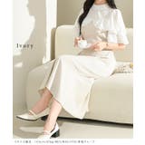 プチハイネック フリル フェイクレイヤード | レースレディース  | 詳細画像12 