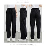 レースアップベルト付き ハイウエスト ワイド | レースレディース  | 詳細画像20 