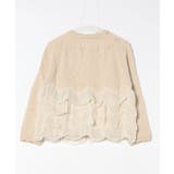 スカラップ ネック ティアード | レースレディース | 詳細画像20