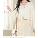 ボリューム袖 コンパクト ニット | レースレディース | 詳細画像15