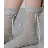 ウエーブ レース ソリッドカラー | レースレディース  | 詳細画像18 