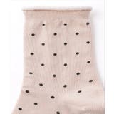 【10足セット】 シンプル ドット柄 | レースレディース  | 詳細画像14 