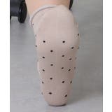 【10足セット】 シンプル ドット柄 | レースレディース  | 詳細画像20 