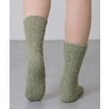 【5足セット】 ソリッドカラー ケーブル柄 | レースレディース  | 詳細画像11 