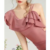 【2点セット】 パレオ付き ラッフルフリル | レースレディース  | 詳細画像8 