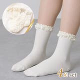 ソリッドカラー ロマンチック デザイン | レースレディース  | 詳細画像1 