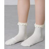 ソリッドカラー ロマンチック デザイン | レースレディース  | 詳細画像8 