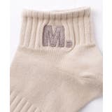 【5足組】アルファベット 刺繍付 リブ | レースレディース  | 詳細画像13 