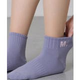 【5足組】アルファベット 刺繍付 リブ | レースレディース  | 詳細画像18 