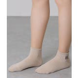 【5足組】アルファベット 刺繍付 リブ | レースレディース  | 詳細画像4 