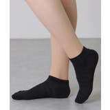 ソリッドカラー メッシュ ボーダー | レースレディース | 詳細画像5