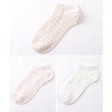 ソリッドカラー メッシュ ボーダー | レースレディース | 詳細画像8