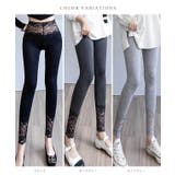 レース ドッキング ハイウエスト | レースレディース  | 詳細画像2 