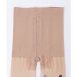 【3足セット】 配色 バタフライ | レースレディース  | 詳細画像13 