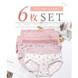 【5枚セット】 ローズカラー バラエティ | レースレディース  | 詳細画像2 