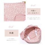 【5枚セット】 ローズカラー バラエティ | レースレディース  | 詳細画像4 