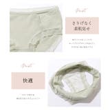ソリッドカラー スカラップ レース | レースレディース | 詳細画像4