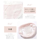 【5枚セット】 スカラップ レース | レースレディース  | 詳細画像4 