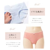 フラワー ビジュー チャーム付き | レースレディース | 詳細画像3