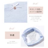 フラワー ビジュー チャーム付き | レースレディース | 詳細画像4