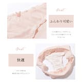 ソリッドカラー フラワー ジャカード | レースレディース | 詳細画像4