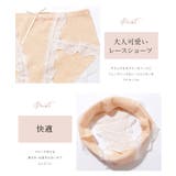 【5枚セット】 レース ライン | レースレディース | 詳細画像4