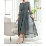 レース ドッキング サイド | レースレディース  | 詳細画像13 