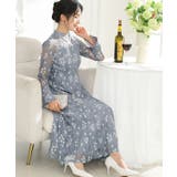 総レース ビスチェ レイヤード | レースレディース  | 詳細画像13 