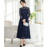 総レース ビスチェ レイヤード | レースレディース  | 詳細画像8 