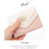 フラワー モチーフ付き レザー調 | レースレディース | 詳細画像3