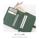 レザー ベルト付き 二つ折り | レースレディース  | 詳細画像4 