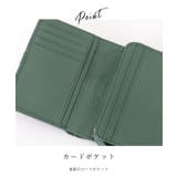 レザー ベルト付き 二つ折り | レースレディース  | 詳細画像6 