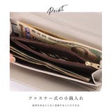 レザー調 リーフ モチーフ付き | レースレディース | 詳細画像5