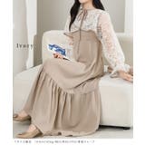 レース ボレロ付き 2WAY | レースレディース | 詳細画像9
