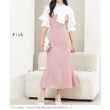 ボウタイ付き フリル カラー | レースレディース  | 詳細画像12 