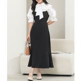 ボウタイ付き フリル カラー | レースレディース  | 詳細画像4 