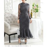 フラワー 総レース マーメイド | レースレディース  | 詳細画像7 