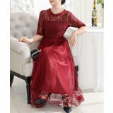 プチハイネック レース ドッキング | レースレディース  | 詳細画像14 