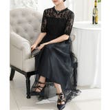 プチハイネック レース ドッキング | レースレディース  | 詳細画像6 