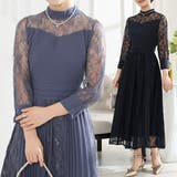 プチハイネック レース ドッキング | レースレディース  | 詳細画像1 