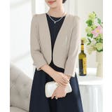 【2点セット】 ノーカラー ジャケット付き | レースレディース  | 詳細画像9 