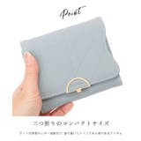 ヘリンボーン風 ステッチ ウエーブ | レースレディース | 詳細画像3