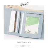 ヘリンボーン風 ステッチ ウエーブ | レースレディース | 詳細画像6