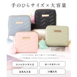 ファー チャーム付き ジグザグ | レースレディース  | 詳細画像2 