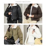 ベルト付き 2WAY ボアカラー | レースレディース | 詳細画像2
