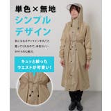 ウエスト シェイプ フーデット | レースレディース  | 詳細画像2 