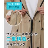 ウエスト シェイプ フーデット | レースレディース  | 詳細画像4 