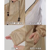 ウエスト シェイプ フーデット | レースレディース  | 詳細画像7 