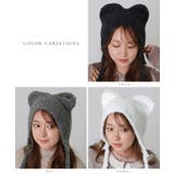 ストラップ付き ベア 耳 | レースレディース | 詳細画像2