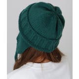 ソリッドカラー 耳あて付き フライト | レースレディース  | 詳細画像10 